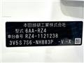 2025 Honda Honda Others