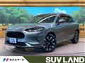 2023 Honda Honda Others