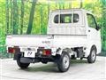 2025 Daihatsu Hijet Truck