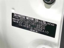 2025 Daihatsu Hijet Truck