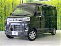 2025 Daihatsu Atrai