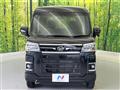 2025 Daihatsu Atrai