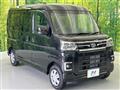 2025 Daihatsu Atrai