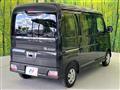 2025 Daihatsu Atrai