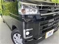 2025 Daihatsu Atrai