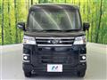 2025 Daihatsu Atrai