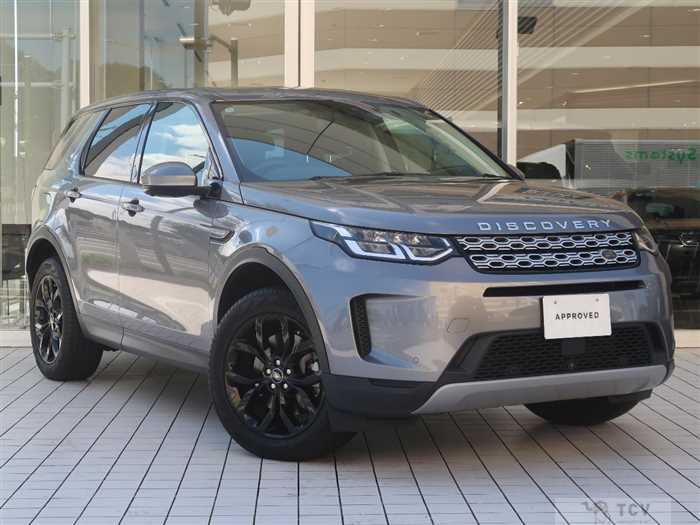 2020 Land Rover Discovery Sport