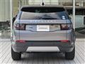 2020 Land Rover Discovery Sport