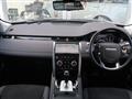 2020 Land Rover Discovery Sport