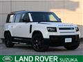 2024 Land Rover Defender