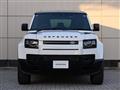 2024 Land Rover Defender