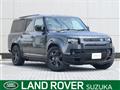 2025 Land Rover Defender