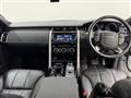 2018 Land Rover Discovery