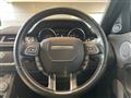 2018 Land Rover RangeRover Evoque