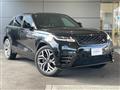 2020 Land Rover Range Rover Velar