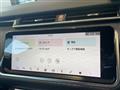 2020 Land Rover Range Rover Velar