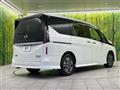 2024 Nissan Serena