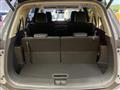 2024 Nissan X-Trail
