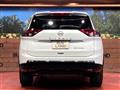 2025 Nissan X-Trail