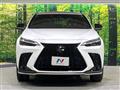 2022 Lexus NX