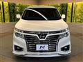 2017 Nissan Elgrand