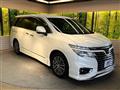 2017 Nissan Elgrand