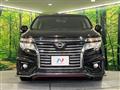2018 Nissan Elgrand