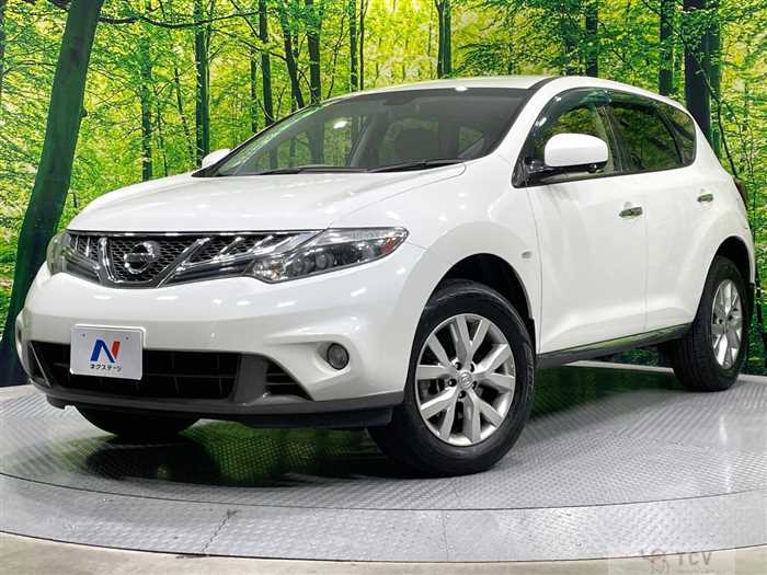 2015 Nissan Murano
