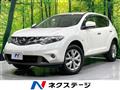 2015 Nissan Murano