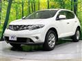 2015 Nissan Murano