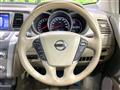 2015 Nissan Murano