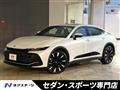 2023 Toyota Crown
