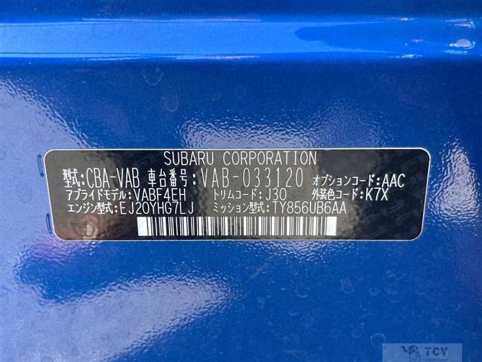 2019 Subaru WRX STI
