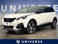 2020 Peugeot 5008