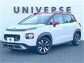 2020 Citroen Citroen Others