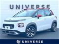 2020 Citroen Citroen Others