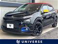 2019 Citroen C3