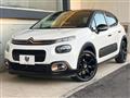 2019 Citroen C3