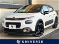 2019 Citroen C3