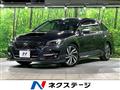 2017 Subaru Levorg