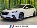 2022 Subaru Levorg