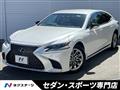 2018 Lexus LS