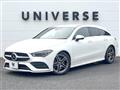 2022 Mercedes-Benz CLA Shooting Brake