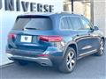2020 Mercedes-Benz Mercedes-Benz Others