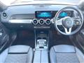 2020 Mercedes-Benz Mercedes-Benz Others