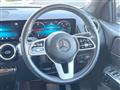 2020 Mercedes-Benz Mercedes-Benz Others