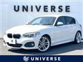 2017 BMW 1 Series