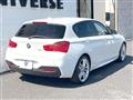 2017 BMW 1 Series