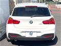 2017 BMW 1 Series
