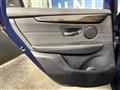 2015 BMW 2 Series